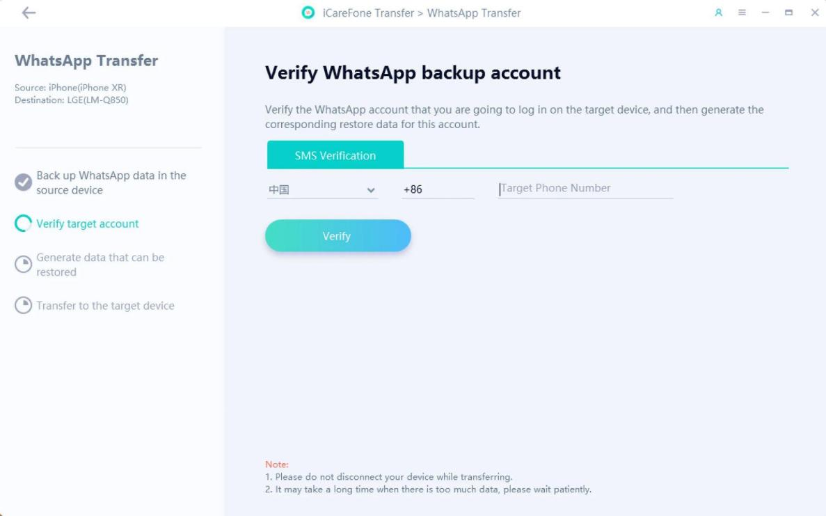  como criar um whatsapp fake sem chip