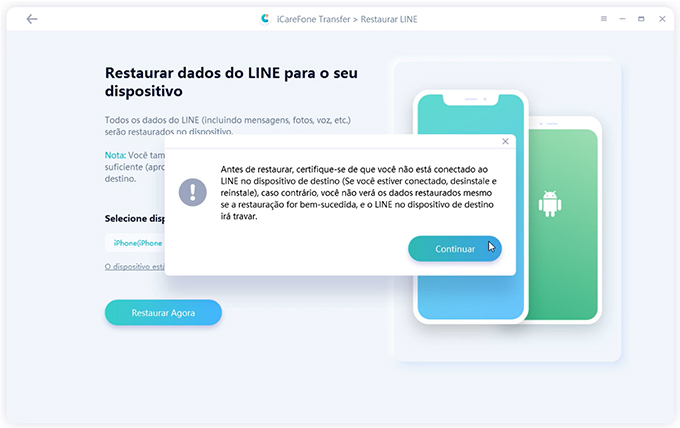 logged in line data - guide