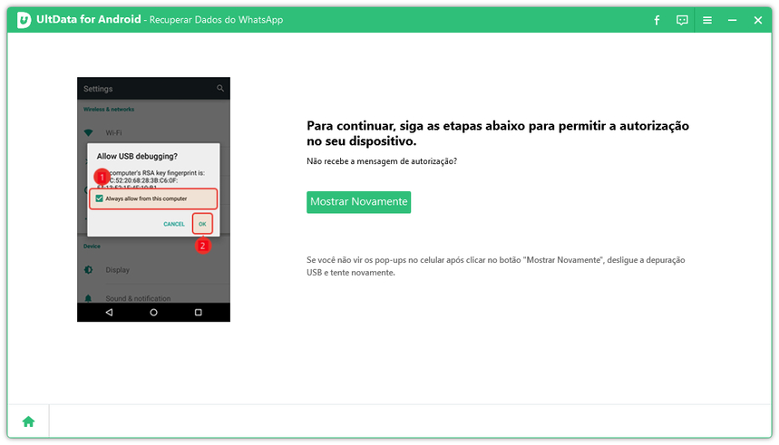 ativar a autorização no celular huawei