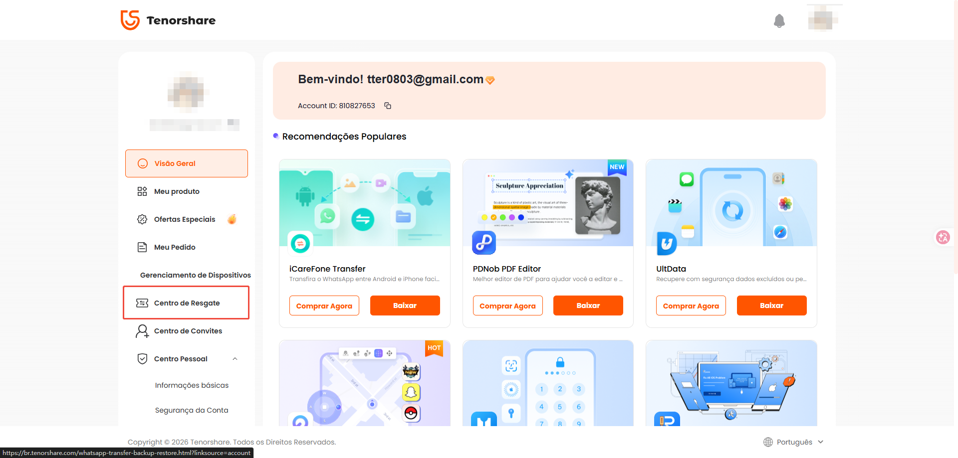 redemption center page