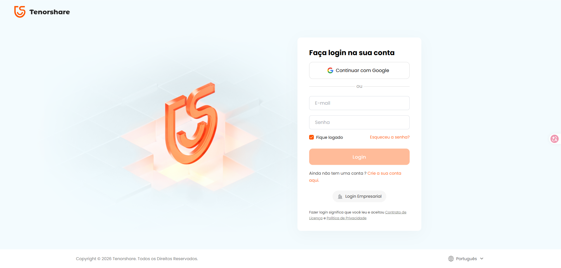 account center login