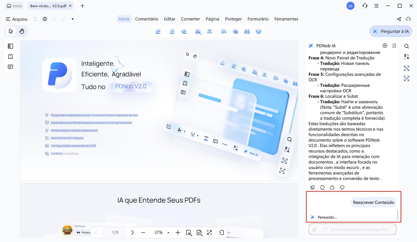 chat with pdf to rewrite