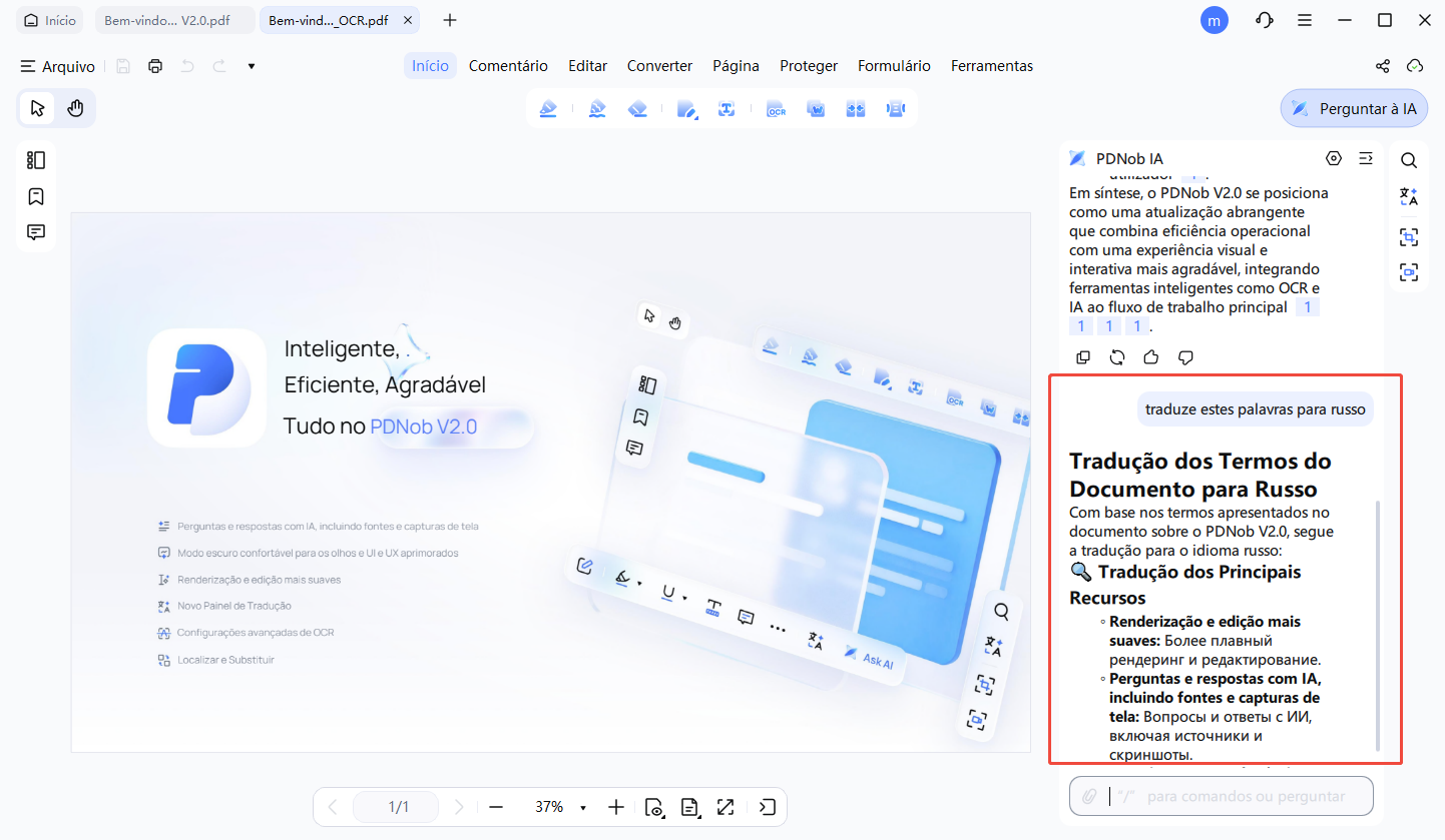 get translated result
